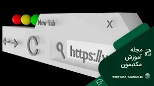 بهترین DNS برای برنامه نویسی
