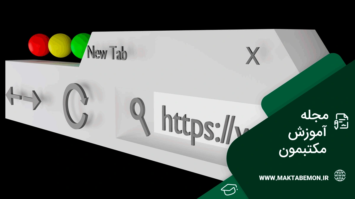 بهترین DNS برای برنامه نویسی