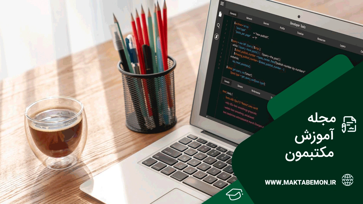 بهترین افزونه کش وردپرس