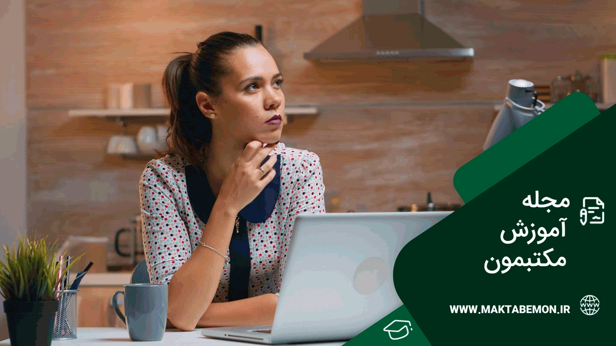 فریلنسر کیست